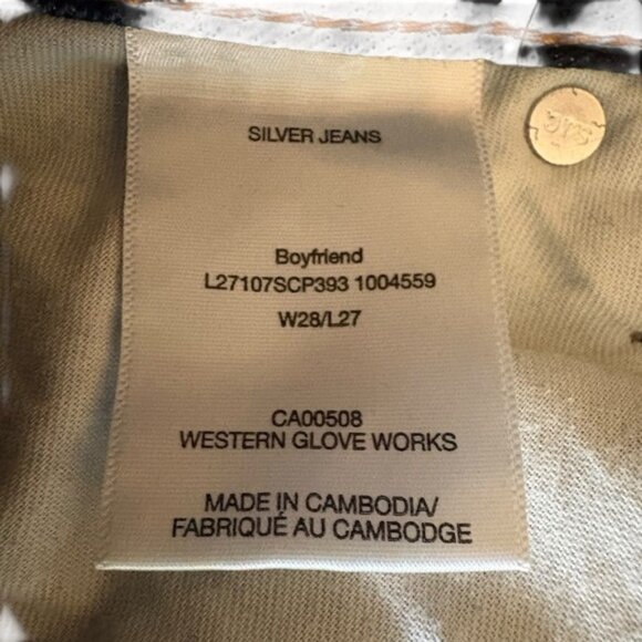 Silver Jeans Boyfriend Fit Dark Indigo 28x27 Mid Rise - Picture 12 of 13